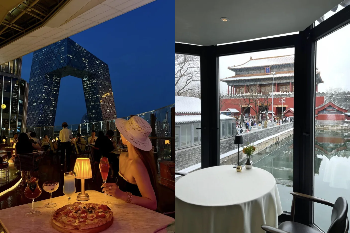 Best Restaurants with a View in Beijing