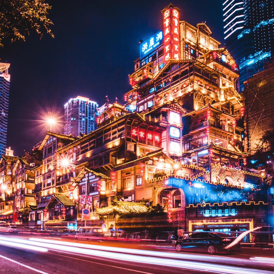 Chengdu & Chongqing destination scenery