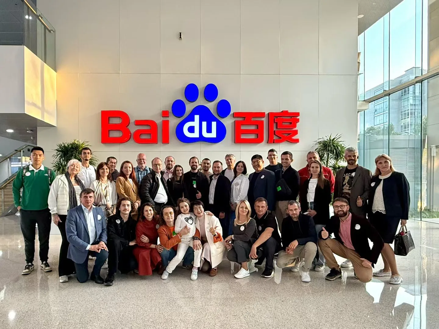 China DMC