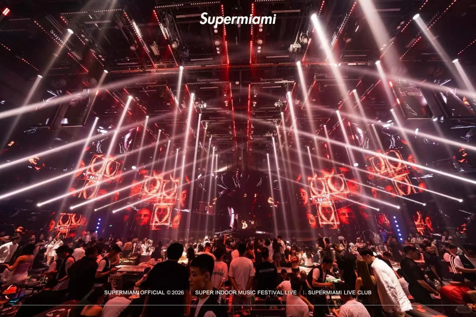 5 Best Night Clubs in Beijing 2026