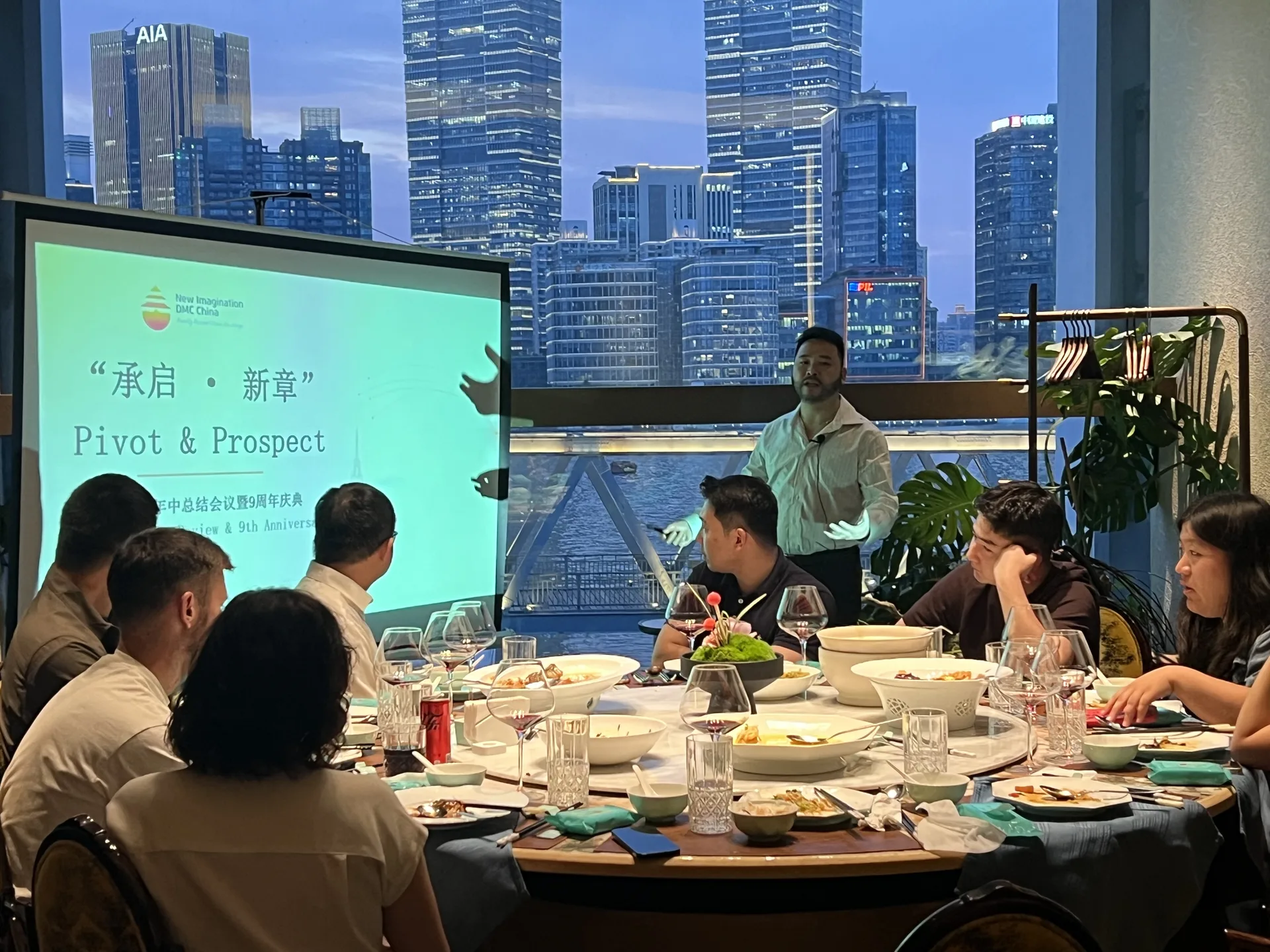 Pivot & Prospect: New Imagination DMC China Looks Ahead to Its 10th Year
