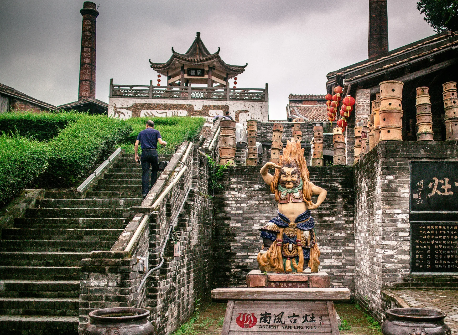 Traditional architecture and ceramics at Nanfeng Ancient Kiln in Foshan