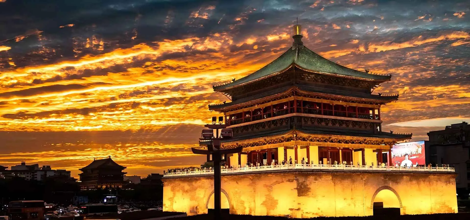Xi'an destination scenery