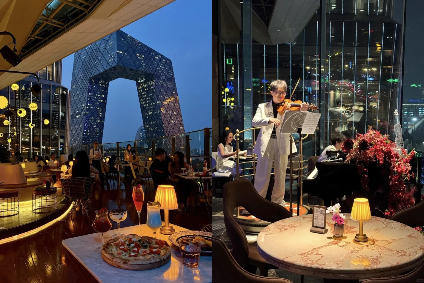 Nino Nina | Futuristic CBD Skyline & Live Violin Night