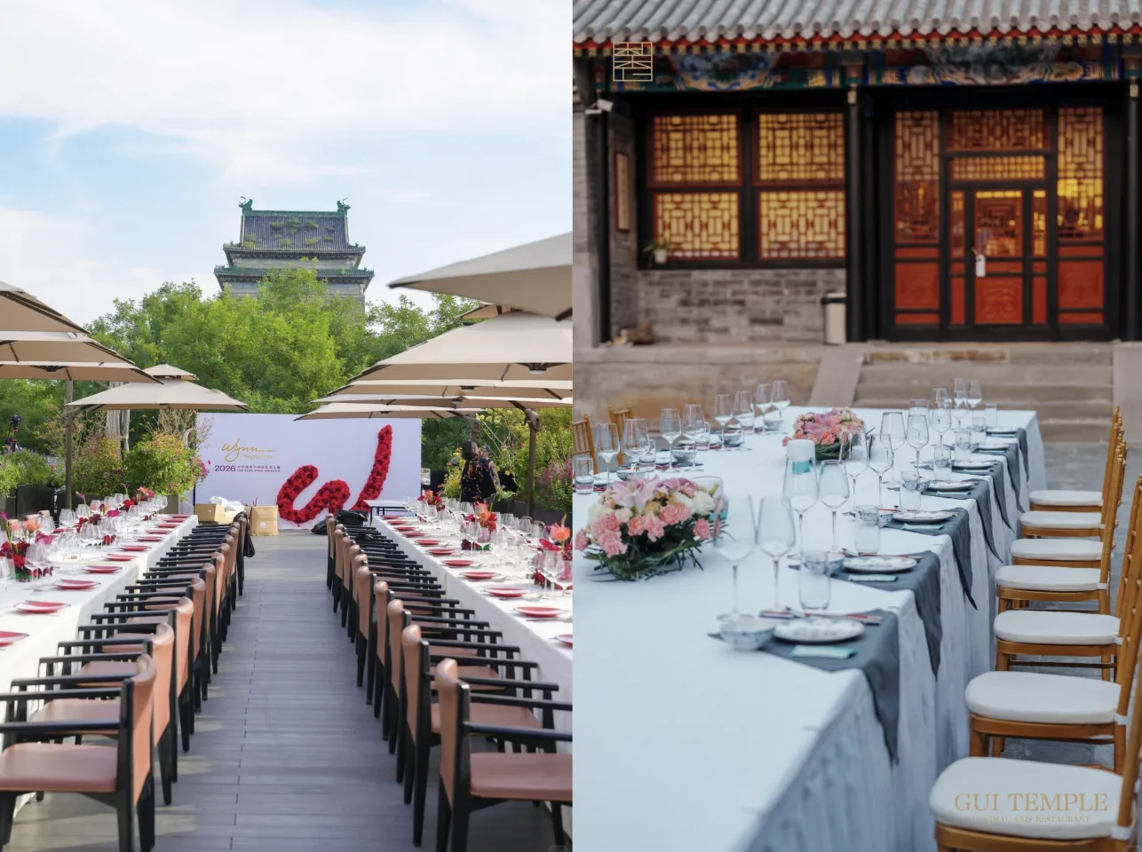 GUI Temple · Beijing | World Heritage Axis + 700-Year-Old Taoist Temple