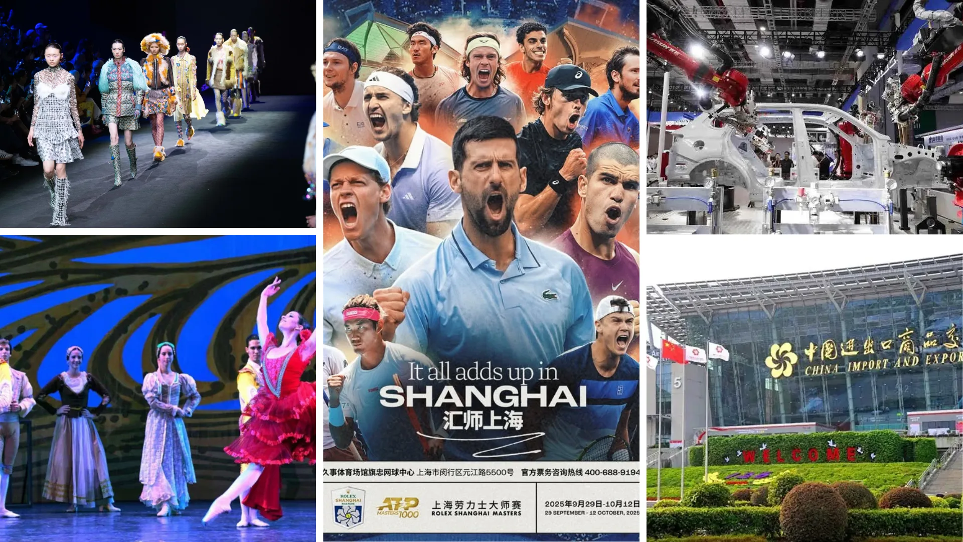 2026 October China Events Calendar
