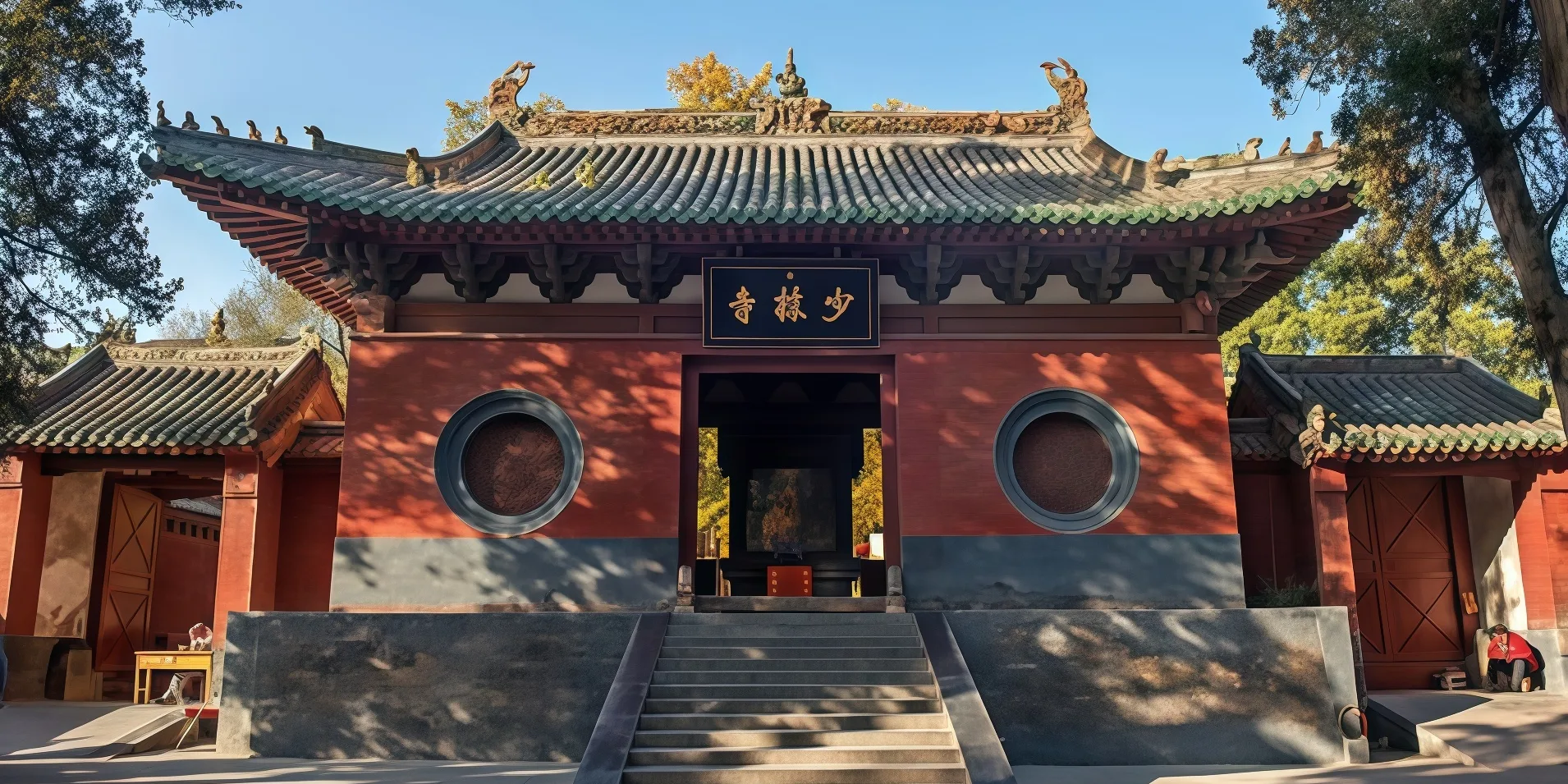 Henan destination scenery