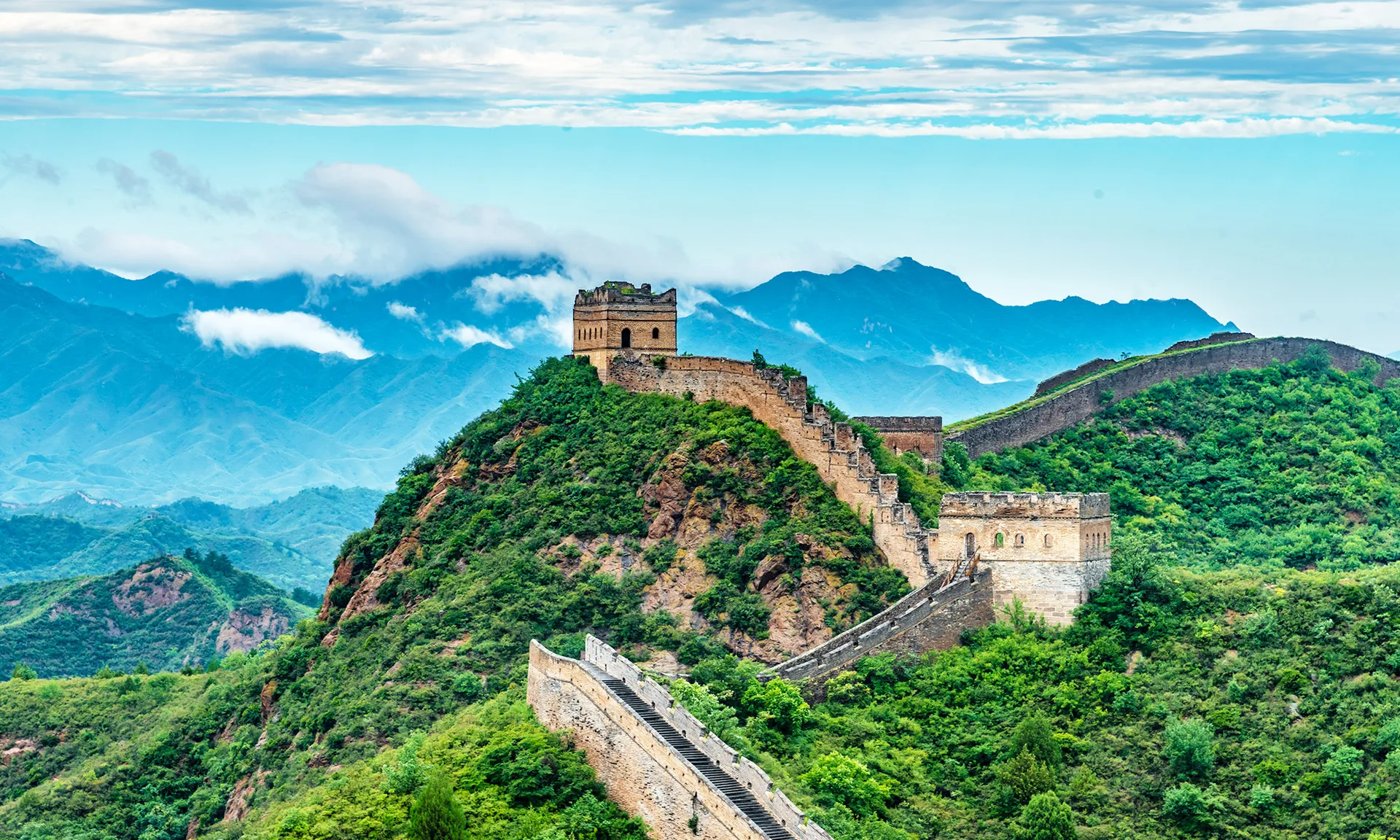 Beijing destination scenery